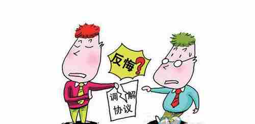 张家界防水公司.png